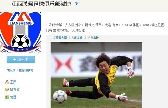 经典进攻模组应瓦尔夫要求关闭