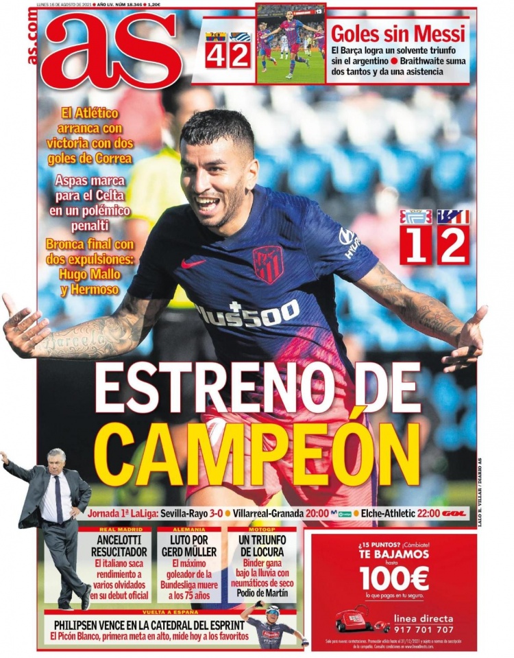 绿帽哥：马雷斯卡战术令蓝军内部迷惑，训练一套比赛是另一套